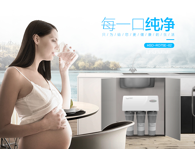水污染的危害多大你知道嗎？