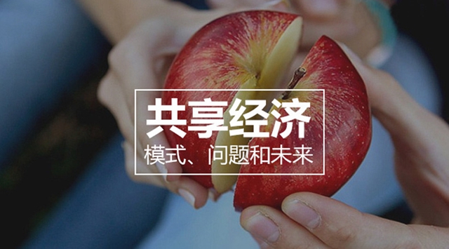 共享凈水機有趨勢嗎？物云水機是什么
